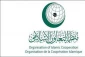 سازمان همکاری اسلامی اهانت به پیامبر اسلام را محکوم کرد 2