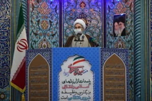 امام جمعه رشت: انتظار فرج یک توفیق الهی است