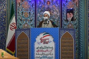 امام جمعه رشت : انتظار فرج یک توفیق الهی است 2