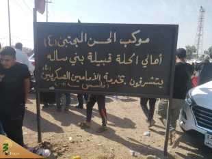 خدمت‌‎رسانی به زائران حرمین عسکریین(ع) 2