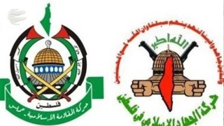 درخواست حماس و جهاد اسلامی برای تشدید مقاومت در کرانه باختری