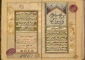کارگاه مجازی «تصحیح نسخ خطی و فهرست‌شناسی اسلامی» برگزار می‌شود 2