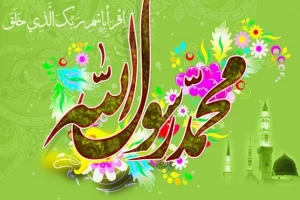 ضرورت یک اتحاد واقعی در آستانه هفته وحدت در جهان اسلام