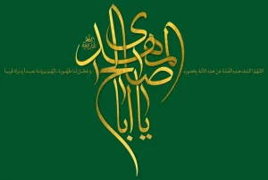 عربستان، توهین به پیامبر(ص) را محکوم کرد
