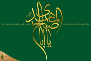 عربستان، توهین به پیامبر(ص) را محکوم کرد