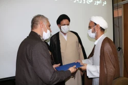 آیین تودیع و معارفه مسؤول دفتر نمایندگی بعثه مقام معظم رهبری در استان سیستان و بلوچستان برگزار شد 2