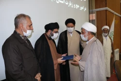 آیین تودیع و معارفه مسؤول دفتر نمایندگی بعثه مقام معظم رهبری در استان سیستان و بلوچستان برگزار شد 3