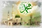 امام جمعه تبریز:

اهانت نشریه فرانسوی بیانگر ناکامی غرب در مقابل اسلام است 2