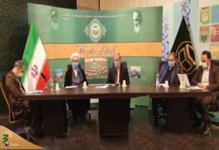 وبینار رسانه، فضای مجازی و وحدت اسلامی برگزار شد