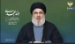 سیدحسن نصرالله: دفاع از شأن پیامبر(ص) بالاترین اولویت مسلمانان است/ محکومیت حادثه نیس 2