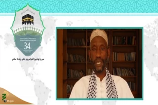 رئیس شورای عالی مسلمانان زیمبابوه تأکید کرد:

همکاری سازمان‌های اسلامی در راه مبارزه با کرونا/ مسلمانان آفریقا چشم انتظار یاری هستند