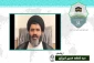 معاون بین‌الملل حزب مجلس وحدت مسلمین پاکستان تبیین کرد؛

نقش نهادهای مذهبی در جلوگیری از اپیدمی کرونا/ علما نقش موثری در تشویق مردم به حفظ بهداشت دارند 2