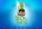 ویژه برنامه «ماه مجلس» در رادیو وحدت  2