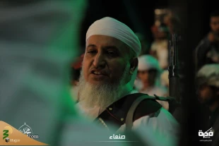 اتفاقی بی‌سابقه؛ ورود هیئت عربستانی به صنعا برای شرکت در جشن میلاد پیامبر اکرم(ص)  4