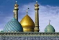 لزوم توجه به دعا هنگام شیوع بلا و بیماری 2