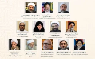 درسی‌و چهارمین کنفرانس وحدت اسلامی؛

وبینار نقش دانشمندان و نخبگان مسلمان در مواجهه با بلایا و مصائب برگزار شد 2