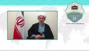 درسی‌و چهارمین کنفرانس وحدت اسلامی؛

وبینار نقش دانشمندان و نخبگان مسلمان در مواجهه با بلایا و مصائب برگزار شد 7
