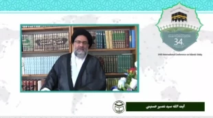 درسی‌و چهارمین کنفرانس وحدت اسلامی؛

وبینار نقش دانشمندان و نخبگان مسلمان در مواجهه با بلایا و مصائب برگزار شد 8