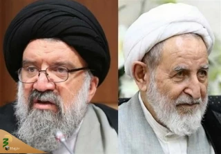 انتصاب حجت‌الاسلام والمسلمین سیداحمد خاتمی به عضویت شورای نگهبان
