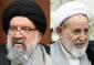 انتصاب حجت‌الاسلام والمسلمین سیداحمد خاتمی به عضویت شورای نگهبان 2