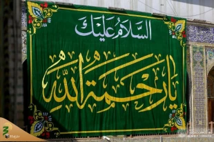 آذین بندی صحن و سرای حرم مطهر علوی در آستانه میلاد خجسته رسول اکرم (ص) (تصاویر)
 2