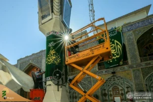 آذین بندی صحن و سرای حرم مطهر علوی در آستانه میلاد خجسته رسول اکرم (ص) (تصاویر)
 2
