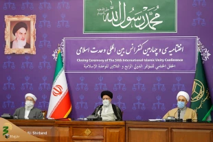 پایان سی و چهارمین دوره کنفرانس بین‌المللی وحدت اسلامی؛

حجت‌الاسلام رئیسی: وحدت راهبرد اساسی امت اسلامی است  3