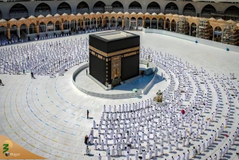 از سرگیری عمره مفرده برای زوار خارجی 2