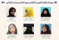 وبینار بانوان تقریبی کنفرانس بین المللی وحدت اسلامی برگزار شد 2