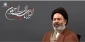 مرحوم نجفی روحانی نوآور و کمال اندیش بود
 2