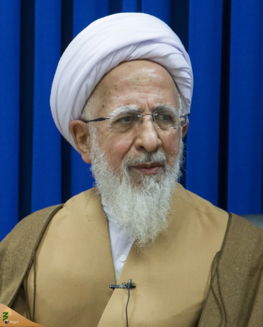 پیام آیت الله جوادی آملی به همایش «رسول الله(ص) الگوی انسانیت» 2