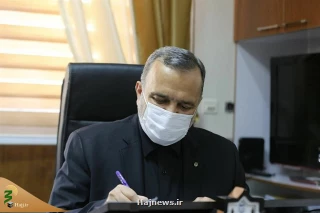 پیام تسلیت رئیس سازمان حج و زیارت به مناسبت درگذشت حجت‌الاسلام نجفی‌روحانی
