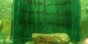 سنگی که میزبان سر سیدالشهدا(ع) بود پس از ۸ سال به جایگاه اصلی بازگشت+عکس 8