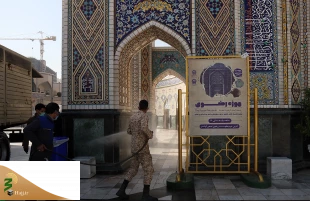 تمهیدات شدید بهداشتی در حرم امام رضا (ع)+عکس 15