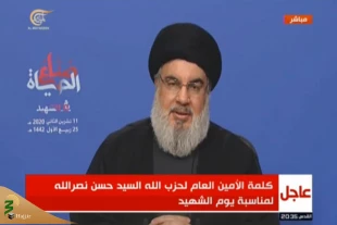 دبیرکل حزب‌الله لبنان:

همه‌چیز درباره مذاکره ایران با آمریکا کذب محض است 4