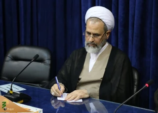 پیام تسلیت آیت الله اعرافی بمناسبت درگذشت حجت الاسلام و المسلمین روشن