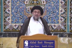 در نشست مجازی بزرگداشت آیت الله تسخیری مطرح شد؛

آیت الله تسخیری الگوی عملی برای وحدت امت اسلامی بود 8