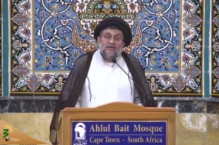 در نشست مجازی بزرگداشت آیت الله تسخیری مطرح شد؛

آیت الله تسخیری الگوی عملی برای وحدت امت اسلامی بود 8
