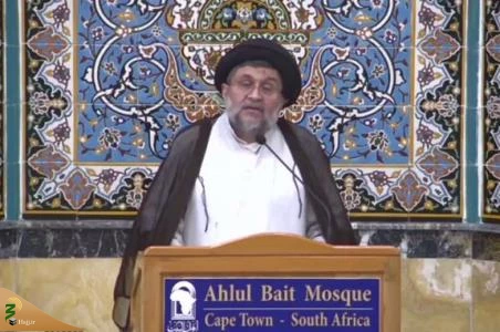 در نشست مجازی بزرگداشت آیت الله تسخیری مطرح شد؛

آیت الله تسخیری الگوی عملی برای وحدت امت اسلامی بود 8