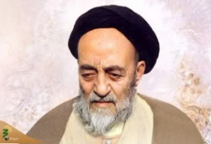 منافع حج از نگاه علامه طباطبایی(ره)