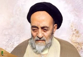 منافع حج از نگاه علامه طباطبایی(ره)