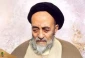 منافع حج از نگاه علامه طباطبایی(ره) 2