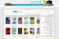 کتابخانه تخصصی حج در «تلفن همراه» شما 2