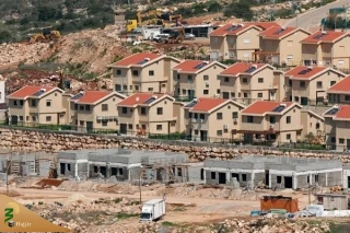 وزارت خارجه فلسطین تصمیم جدید تل‌آویو برای شهرک‌سازی را محکوم کرد