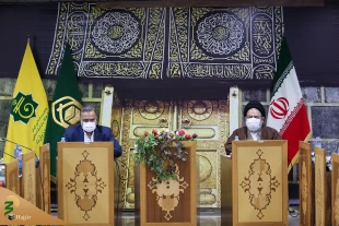 راه‌اندازی سامانه بررسی فرآیند‌های عملیاتی حج و عتبات 
 2