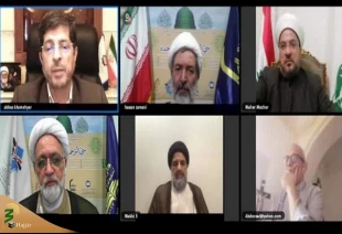 وبینار بین المللی «پیامبر رحمت، محور وحدت» برگزار شد 2