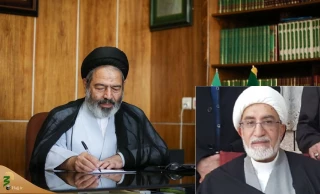 پیام تسلیت سرپرست حجاج ایرانی به مناسبت درگذشت حجت‌الاسلام علیشاهی
