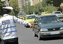 اعمال محدودیت ورود و خروج به مشهد از ۲۸آبان