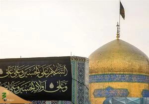 زیارت، پیونددهنده امت و امامت 