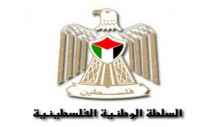 بازگشت سفرای تشکیلات خودگردان فلسطین به امارات و بحرین